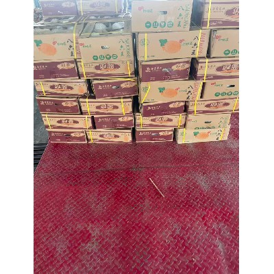新鲜水果