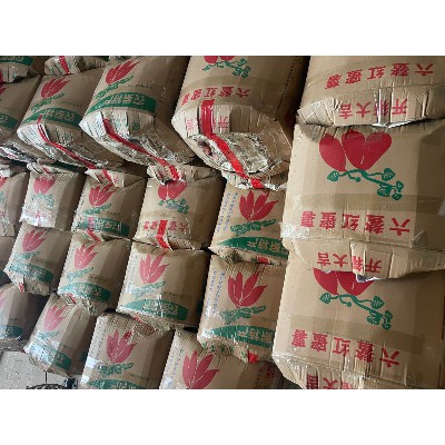 新鲜水果