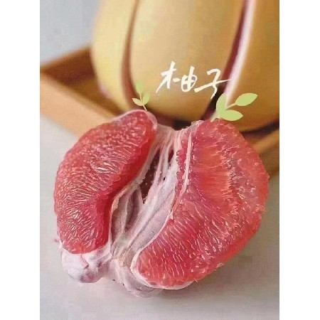 新鲜水果