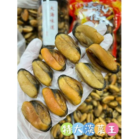 干货配送