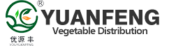 Guangdong Yuanfeng Agricultural Products Co., Ltd.